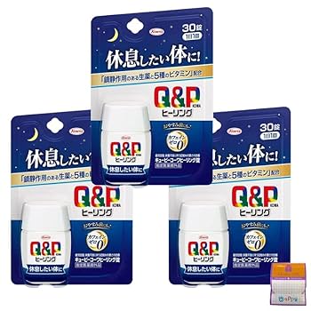 Q&amp;P キューピーコーワヒーリング　120錠×4個 Amazon.co.jp: キューピーコーワヒーリング錠 120錠 疲労回復